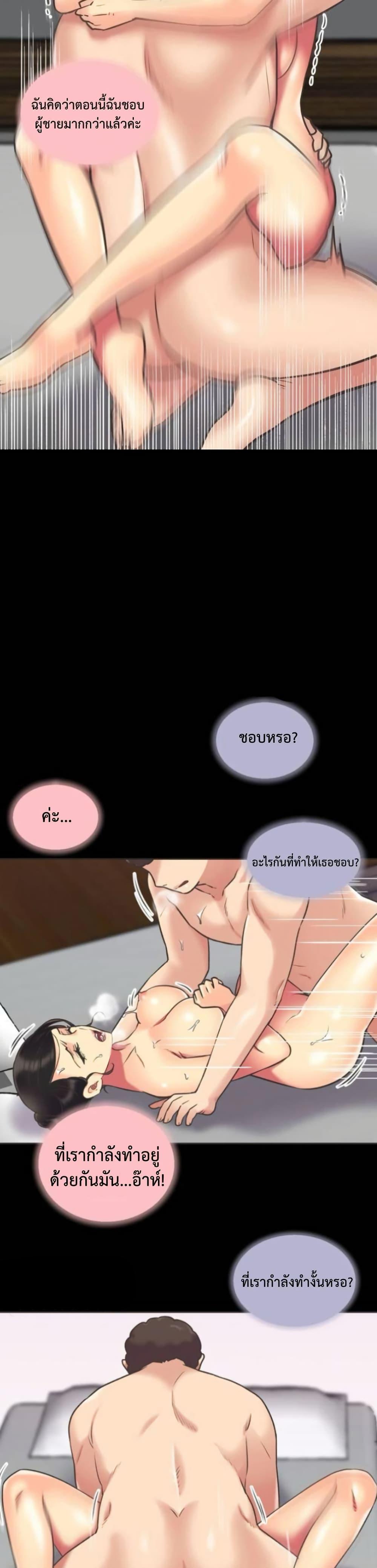 Doujin-Lc- อ่าน โดจิน มังฮวา เกาหลี ญี่ปุ่น จีน แปลไทย The Yes Girl ตอนที่ 1 2 3 4 5 6 7 8 9 10 11 12 13 14 ฟรี ไม่มีโฆษณา อ่าน โดจิน Manhwa เกาหลี ญี่ปุ่น จีน เรามีครบ คัดมาให้เน้นๆ โดจิน 18+ รับประกันความฟินโดย  Doujin Lc