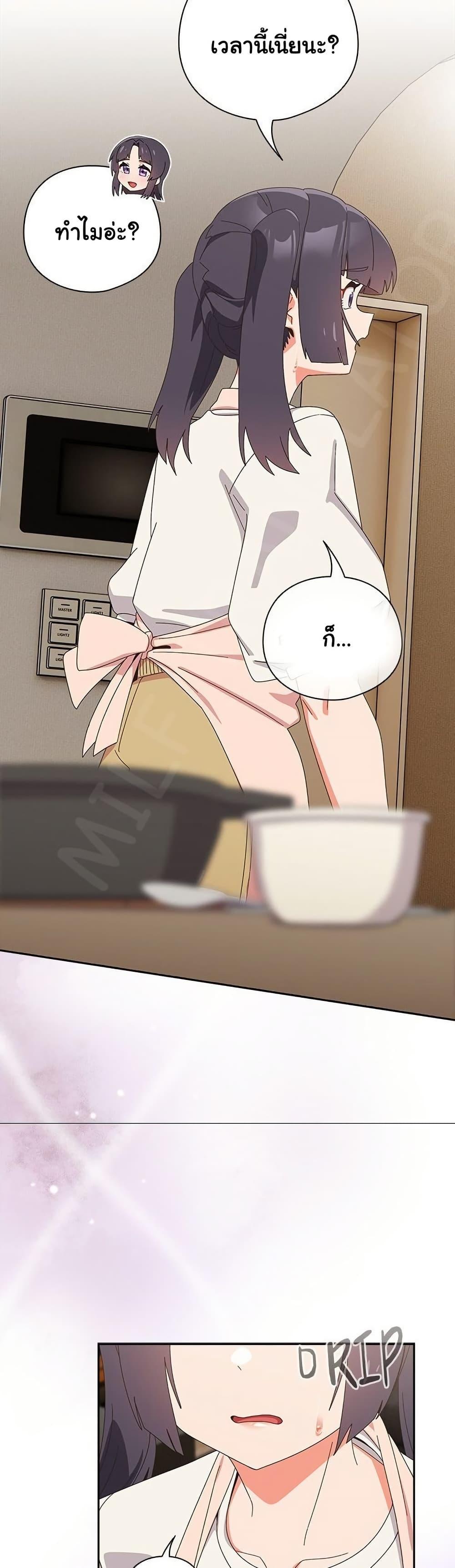 Doujin-Lc- อ่าน โดจิน มังฮวา เกาหลี ญี่ปุ่น จีน แปลไทย Like No Other ตอนที่ 1 2 3 4 5 6 7 8 9 10 11 12 13 14 ฟรี ไม่มีโฆษณา อ่าน โดจิน Manhwa เกาหลี ญี่ปุ่น จีน เรามีครบ คัดมาให้เน้นๆ โดจิน 18+ รับประกันความฟินโดย  Doujin Lc
