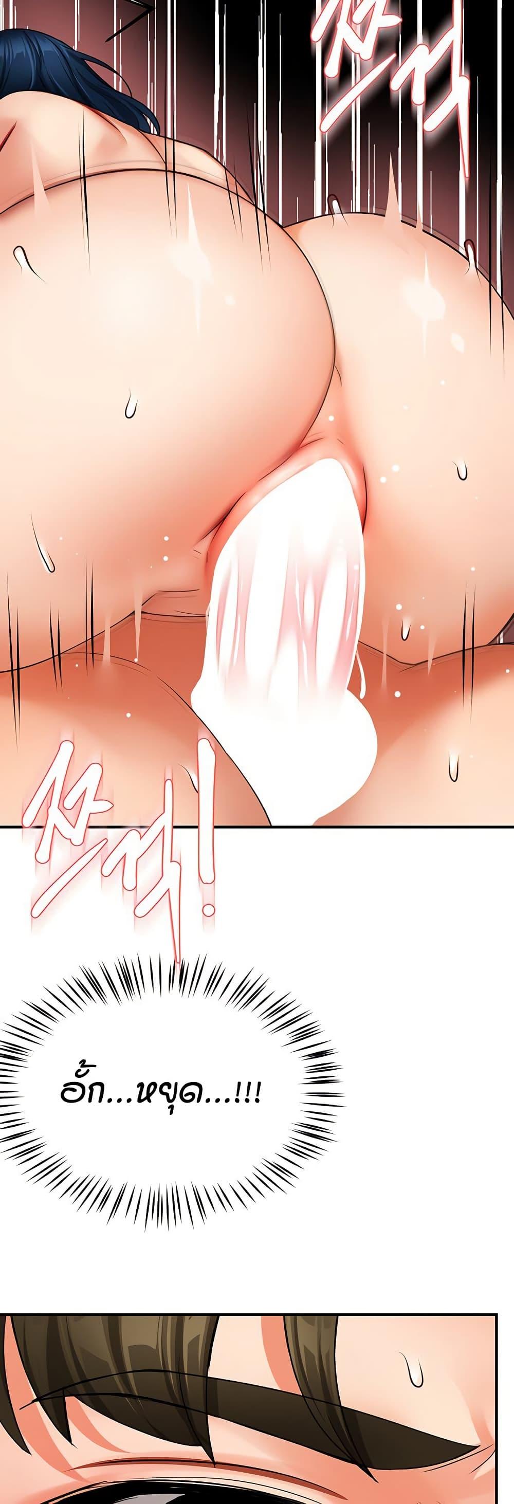 Doujin-Lc- อ่าน โดจิน มังฮวา เกาหลี ญี่ปุ่น จีน แปลไทย Yogurt Delivery Lady ตอนที่ 1 2 3 4 5 6 7 8 9 10 11 12 13 14 ฟรี ไม่มีโฆษณา อ่าน โดจิน Manhwa เกาหลี ญี่ปุ่น จีน เรามีครบ คัดมาให้เน้นๆ โดจิน 18+ รับประกันความฟินโดย  Doujin Lc