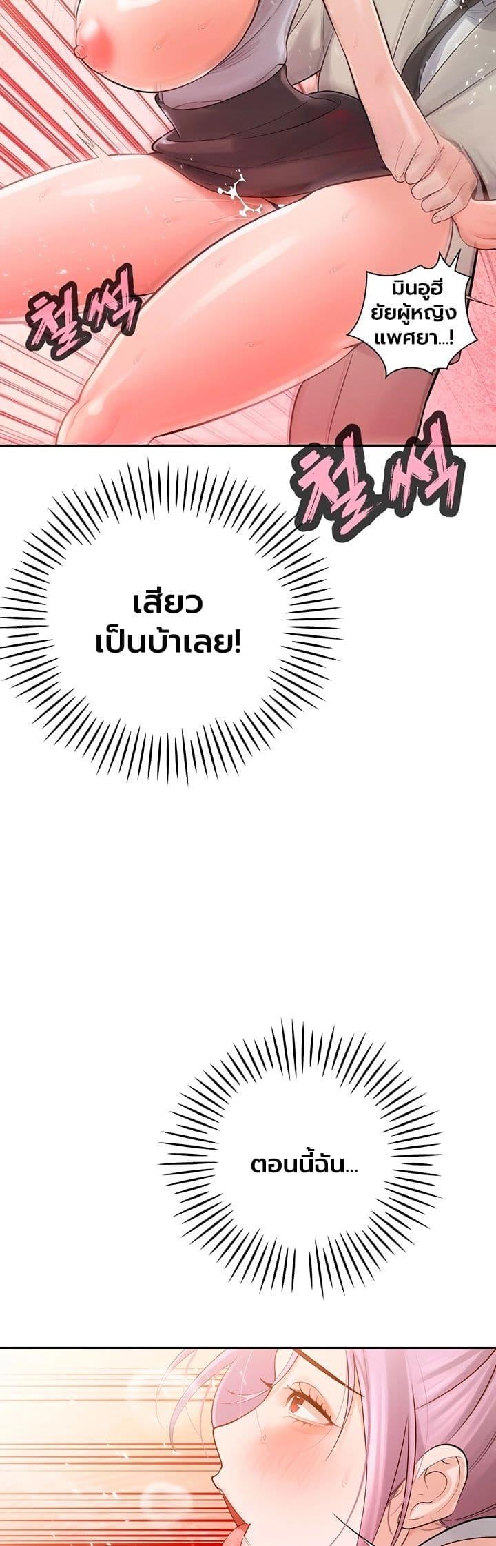 Doujin-Lc- อ่าน โดจิน มังฮวา เกาหลี ญี่ปุ่น จีน แปลไทย Father Is Eating ตอนที่ 1 2 3 4 5 6 7 8 9 10 11 12 13 14 ฟรี ไม่มีโฆษณา อ่าน โดจิน Manhwa เกาหลี ญี่ปุ่น จีน เรามีครบ คัดมาให้เน้นๆ โดจิน 18+ รับประกันความฟินโดย  Doujin Lc