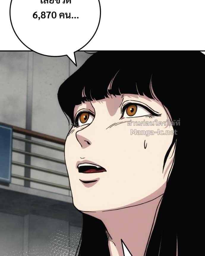 Doujin-Lc- อ่าน โดจิน มังฮวา เกาหลี ญี่ปุ่น จีน แปลไทย บอกมาค่าตัวเท่าไหร่ ตอนที่ 1 2 3 4 5 6 7 8 9 10 11 12 13 14 ฟรี ไม่มีโฆษณา อ่าน โดจิน Manhwa เกาหลี ญี่ปุ่น จีน เรามีครบ คัดมาให้เน้นๆ โดจิน 18+ รับประกันความฟินโดย Doujin Lc