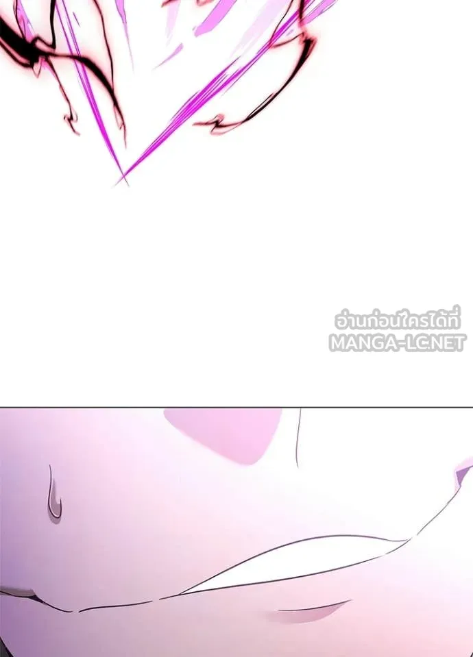 คืนแห่งโทแกบี ตอนที่ 95 รูปที่ 125