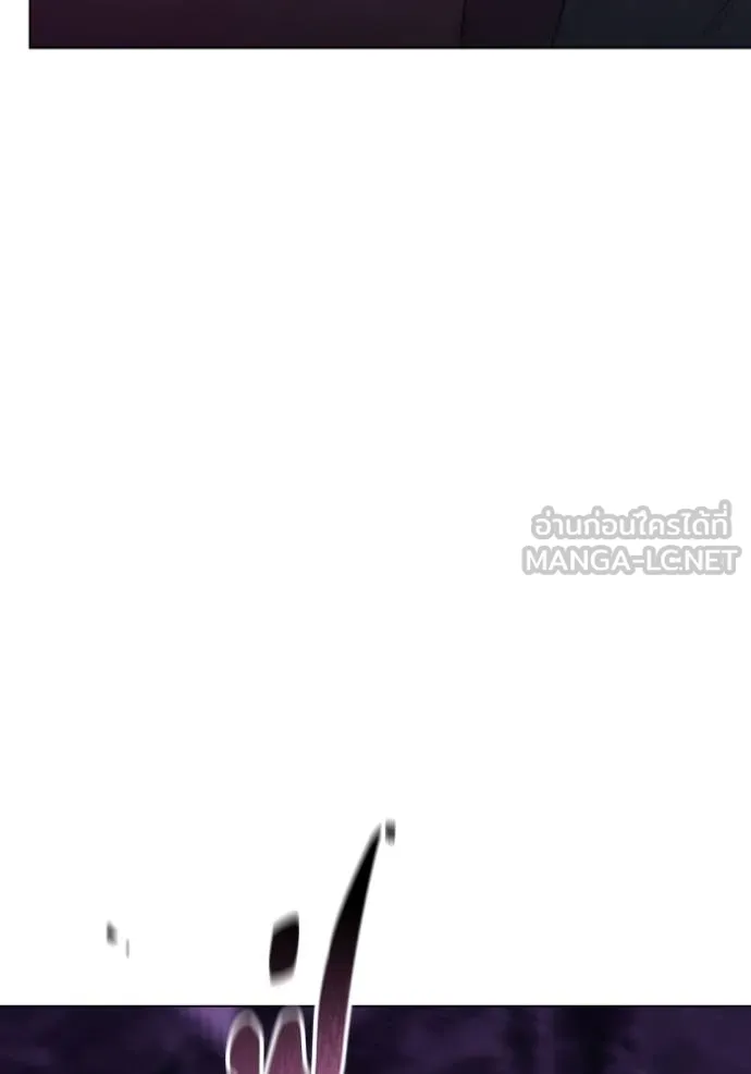 ราชินีจอมมาร ตอนที่ 17 รูปที่ 65