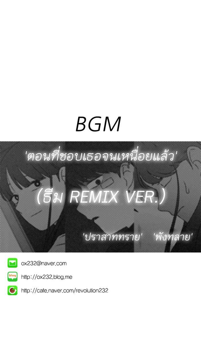 Manga-lc-com อ่านมังงะ อ่านการ์ตูน ออนไลน์ ฟรี Love Revolution รักนี้ต้องปฏิวัติ ตอนที่ 1 2 3 4 5 6 7 8 9 10 11 12 13 14 ฟรี ไม่มีโฆษณา Manga-lc - อ่าน มังงะ อ่าน การ์ตูน ออนไลน์ อ่านมังงะ ฟรี