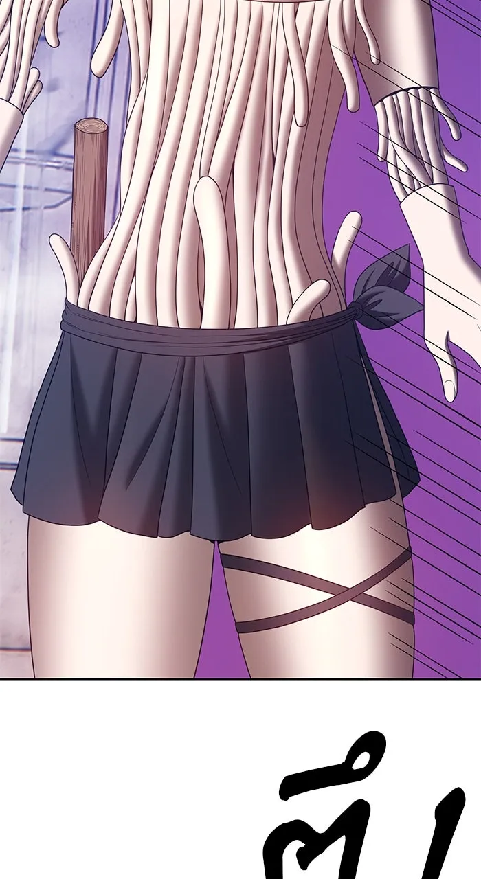 +99 ท่อนไม้พร้อมบวก ตอนที่ 50 รูปที่ 118