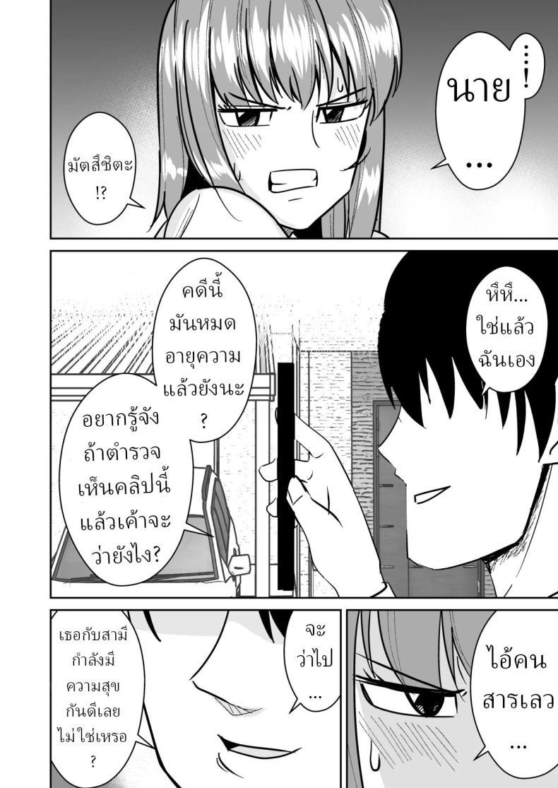 Doujin-Lc- อ่าน โดจิน มังฮวา เกาหลี ญี่ปุ่น จีน แปลไทย แก้แค้นพวกบูลลี่ [Shikibuton Cover] ตอนที่ 1 2 3 4 5 6 7 8 9 10 11 12 13 14 ฟรี ไม่มีโฆษณา อ่าน โดจิน Manhwa เกาหลี ญี่ปุ่น จีน เรามีครบ คัดมาให้เน้นๆ โดจิน 18+ รับประกันความฟินโดย  Doujin Lc