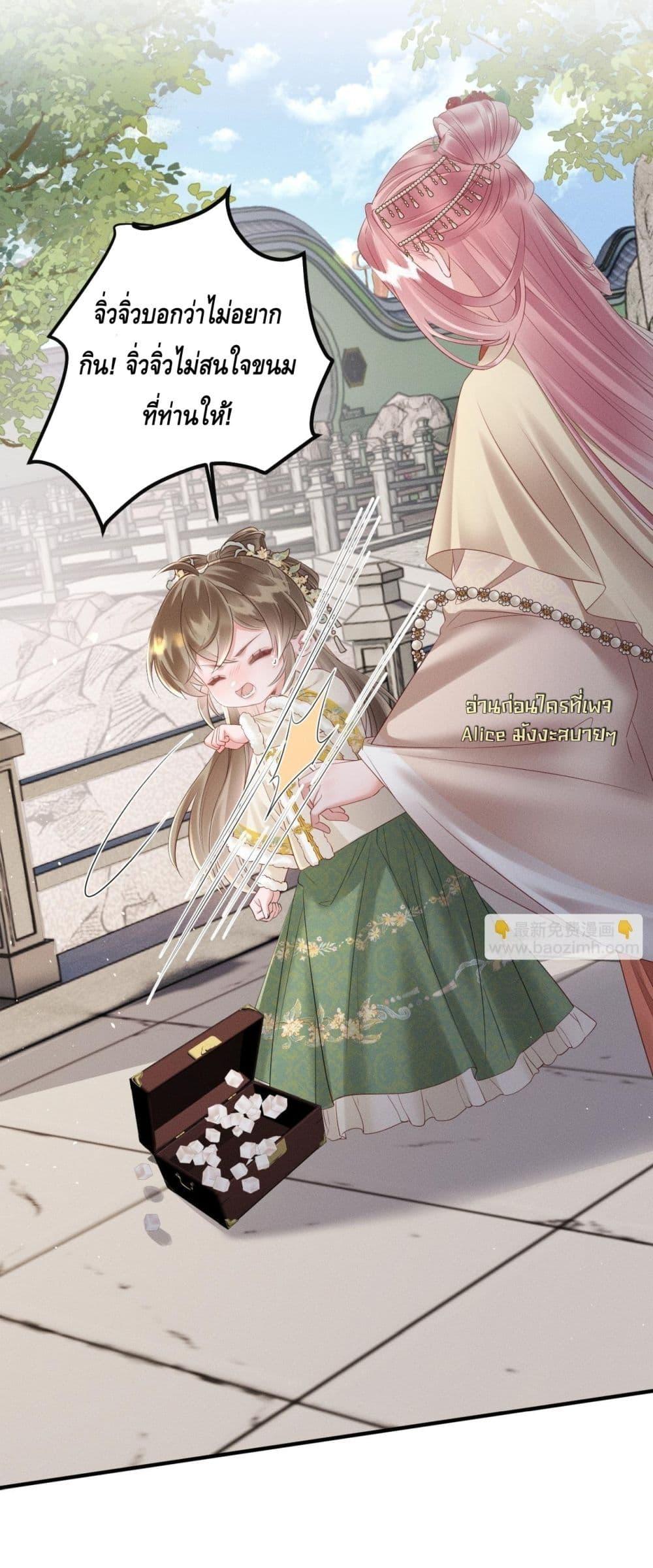 Manga-lc-com อ่านมังงะ อ่านการ์ตูน ออนไลน์ ฟรี เสียงหัวใจของเธ ตอนที่ 1 2 3 4 5 6 7 8 9 10 11 12 13 14 ฟรี ไม่มีโฆษณา Manga-lc - อ่าน มังงะ อ่าน การ์ตูน ออนไลน์ อ่านมังงะ ฟรี