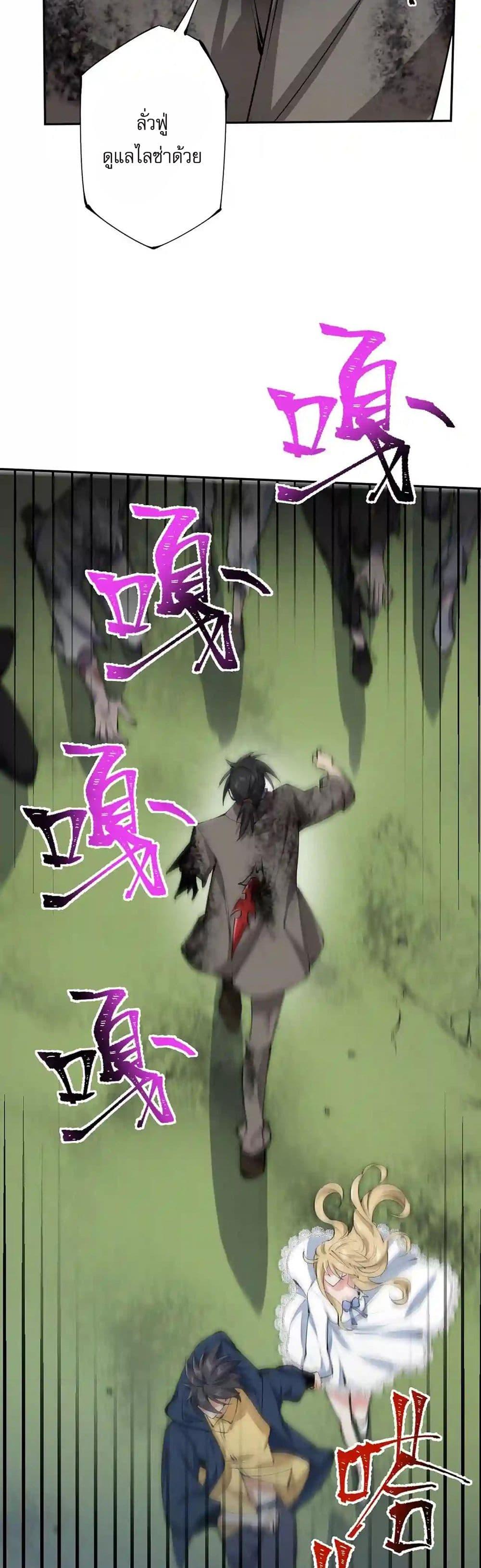 Manga-lc-com อ่านมังงะ อ่านการ์ตูน ออนไลน์ ฟรี An Hai Ji Yuan ตอนที่ 1 2 3 4 5 6 7 8 9 10 11 12 13 14 ฟรี ไม่มีโฆษณา Manga-lc - อ่าน มังงะ อ่าน การ์ตูน ออนไลน์ อ่านมังงะ ฟรี