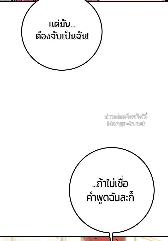 Doujin-Lc- อ่าน โดจิน มังฮวา เกาหลี ญี่ปุ่น จีน แปลไทย แกร่งเกินผู้กล้า แต่ซ่าไม่ได้ ตอนที่ 1 2 3 4 5 6 7 8 9 10 11 12 13 14 ฟรี ไม่มีโฆษณา อ่าน โดจิน Manhwa เกาหลี ญี่ปุ่น จีน เรามีครบ คัดมาให้เน้นๆ โดจิน 18+ รับประกันความฟินโดย Doujin Lc