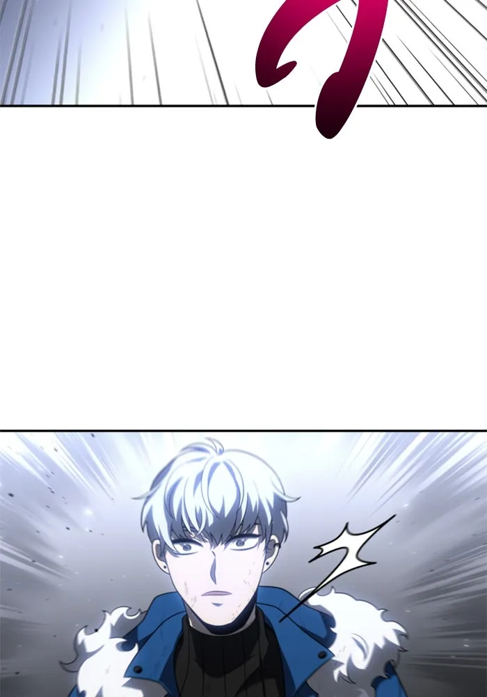 อดีตบอสหอคอย ตอนที่ 40 รูปที่ 82