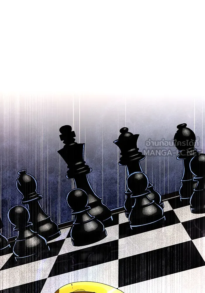 จอมเวทเกิดใหม่ในรอบ 66666 ปี ตอนที่ 123 รูปที่ 15