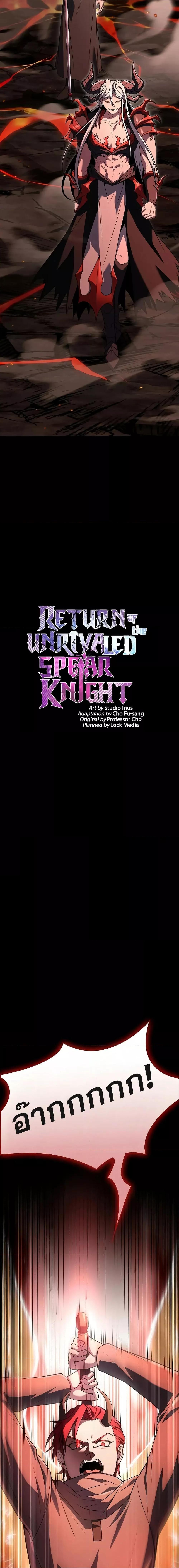 Manga-lc-com อ่านมังงะ อ่านการ์ตูน ออนไลน์ ฟรี ReturnoftheL ตอนที่ 1 2 3 4 5 6 7 8 9 10 11 12 13 14 ฟรี ไม่มีโฆษณา Manga-lc - อ่าน มังงะ อ่าน การ์ตูน ออนไลน์ อ่านมังงะ ฟรี