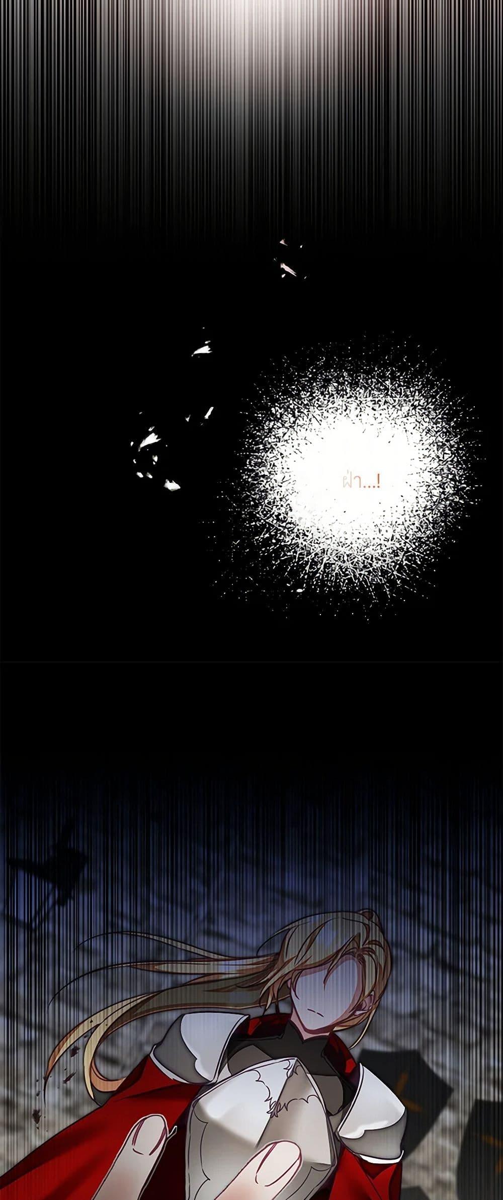 Manga-lc-com อ่านมังงะ อ่านการ์ตูน ออนไลน์ ฟรี I’ve Become the Villainous Empress of a Novel ตอนที่ 1 2 3 4 5 6 7 8 9 10 11 12 13 14 ฟรี ไม่มีโฆษณา Manga-lc - อ่าน มังงะ อ่าน การ์ตูน ออนไลน์ อ่านมังงะ ฟรี