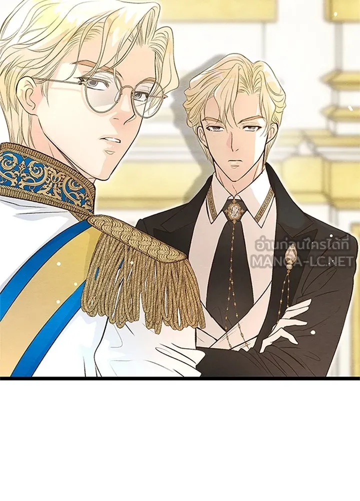 องค์ชายผู้อื้อฉาว ตอนที่ 8 รูปที่ 69