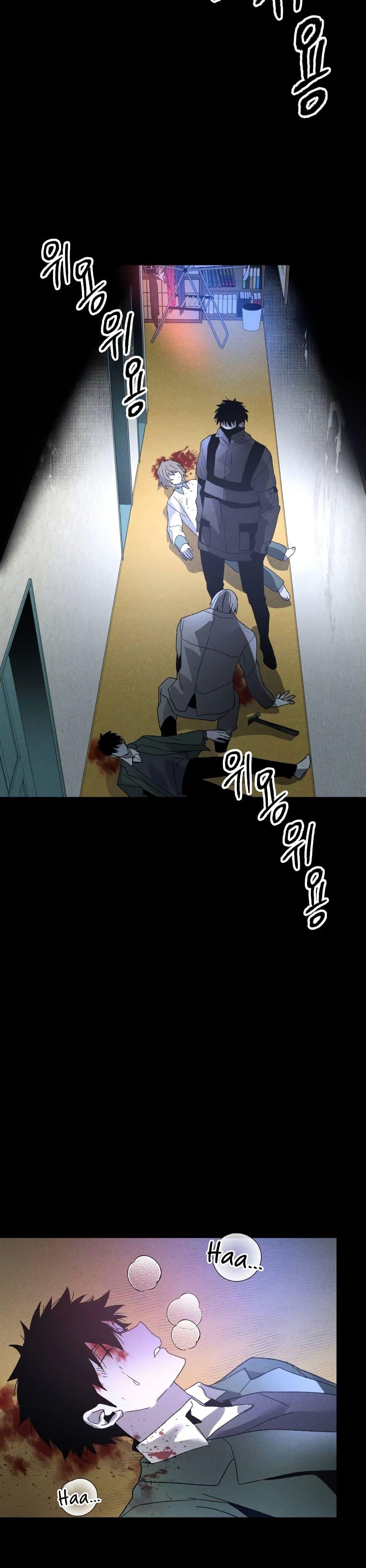 Manga-lc-com อ่านมังงะ อ่านการ์ตูน ออนไลน์ ฟรี The Murderer ตอนที่ 1 2 3 4 5 6 7 8 9 10 11 12 13 14 ฟรี ไม่มีโฆษณา Manga-lc - อ่าน มังงะ อ่าน การ์ตูน ออนไลน์ อ่านมังงะ ฟรี