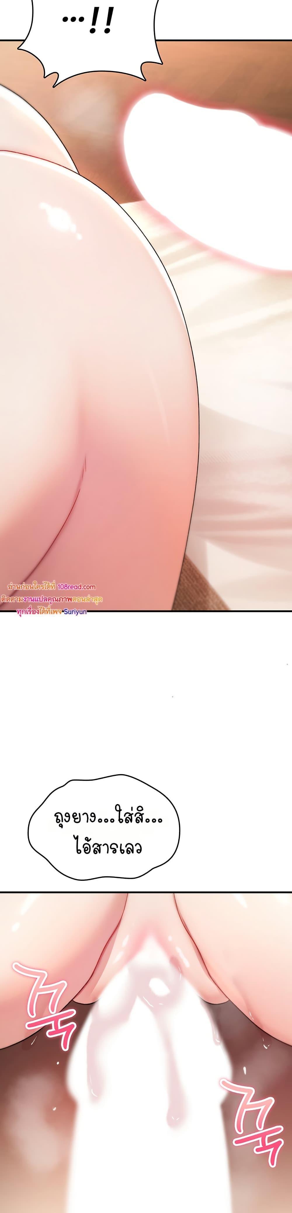 Doujin-Lc- อ่าน โดจิน มังฮวา เกาหลี ญี่ปุ่น จีน แปลไทย It Will Never Break ตอนที่ 1 2 3 4 5 6 7 8 9 10 11 12 13 14 ฟรี ไม่มีโฆษณา อ่าน โดจิน Manhwa เกาหลี ญี่ปุ่น จีน เรามีครบ คัดมาให้เน้นๆ โดจิน 18+ รับประกันความฟินโดย  Doujin Lc