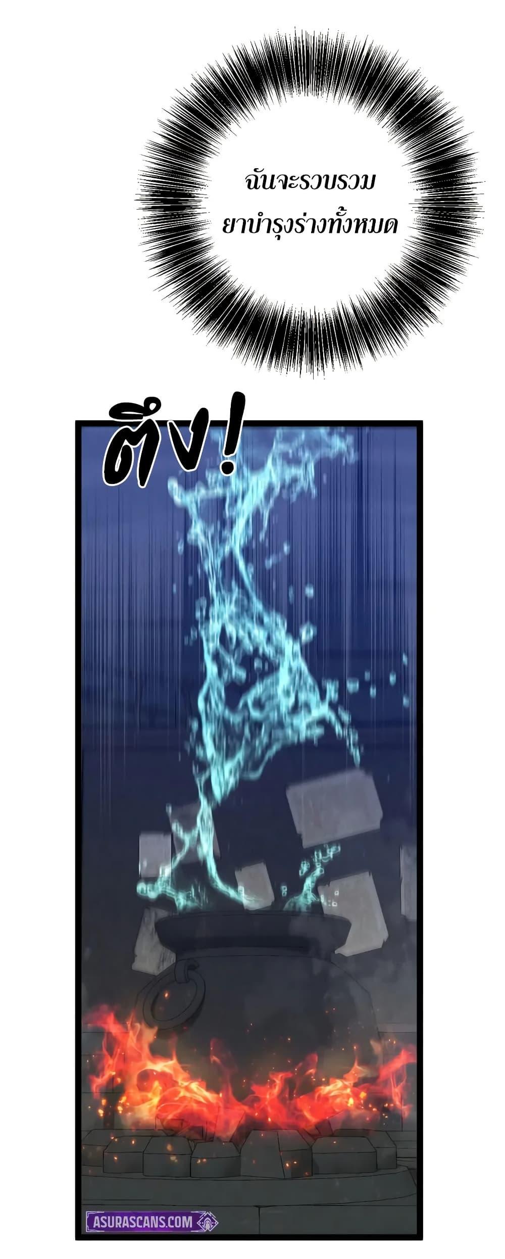 Manga-lc-com อ่านมังงะ อ่านการ์ตูน ออนไลน์ ฟรี Your Talent is Mine ตอนที่ 1 2 3 4 5 6 7 8 9 10 11 12 13 14 ฟรี ไม่มีโฆษณา Manga-lc - อ่าน มังงะ อ่าน การ์ตูน ออนไลน์ อ่านมังงะ ฟรี