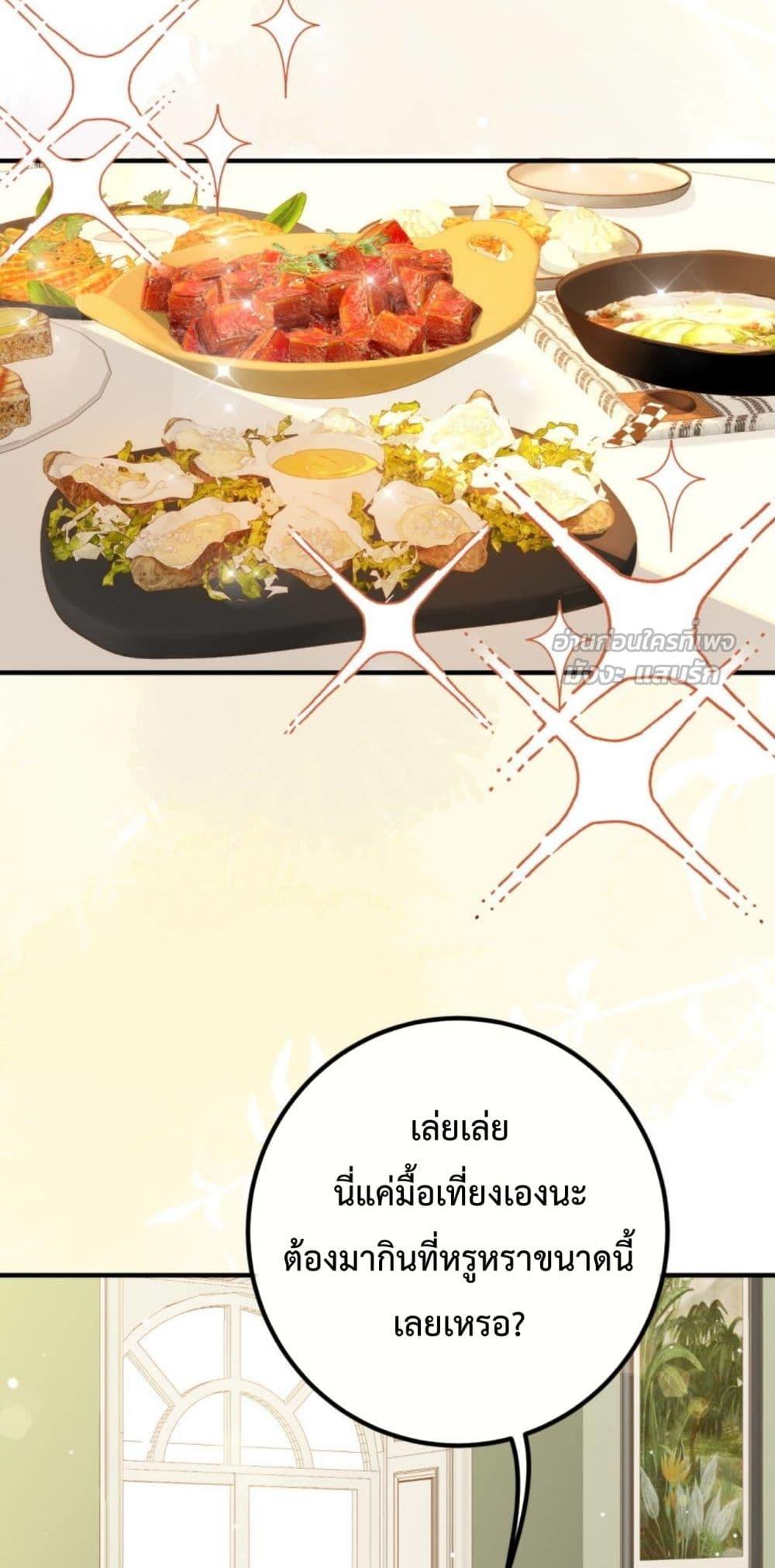 Manga-lc-com อ่านมังงะ อ่านการ์ตูน ออนไลน์ ฟรี 100DaysofMar ตอนที่ 1 2 3 4 5 6 7 8 9 10 11 12 13 14 ฟรี ไม่มีโฆษณา Manga-lc - อ่าน มังงะ อ่าน การ์ตูน ออนไลน์ อ่านมังงะ ฟรี