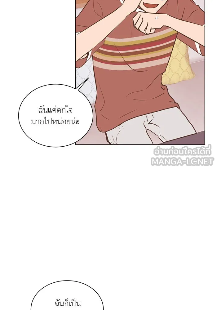 อย่าล้อเล่นกับหัวใจ ตอนที่ 35 รูปที่ 42