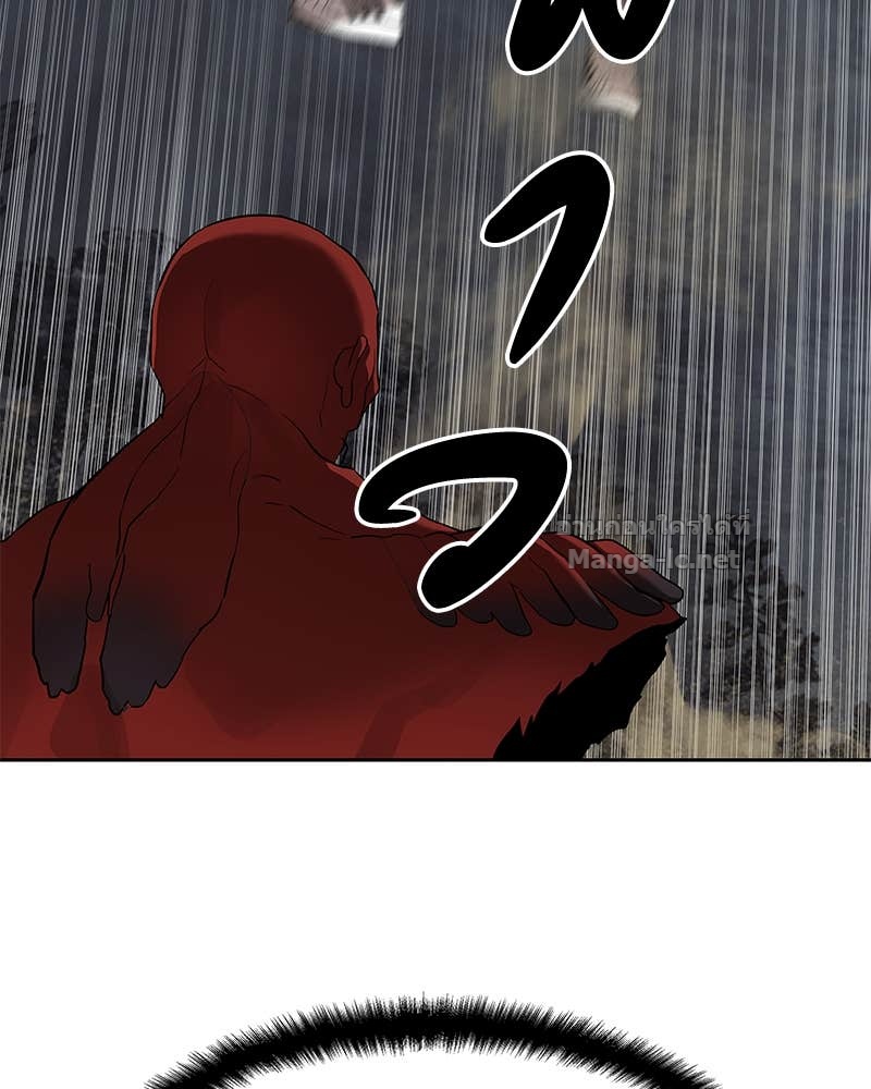 Doujin-Lc- อ่าน โดจิน มังฮวา เกาหลี ญี่ปุ่น จีน แปลไทย ข้าราชการพิเศษ ตอนที่ 1 2 3 4 5 6 7 8 9 10 11 12 13 14 ฟรี ไม่มีโฆษณา อ่าน โดจิน Manhwa เกาหลี ญี่ปุ่น จีน เรามีครบ คัดมาให้เน้นๆ โดจิน 18+ รับประกันความฟินโดย Doujin Lc