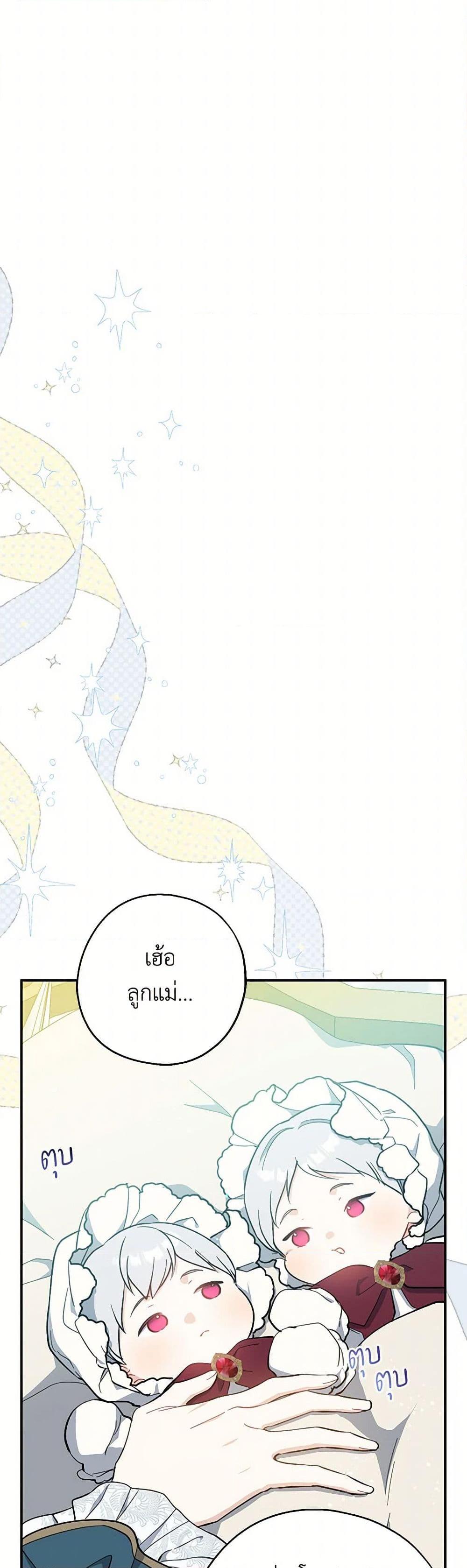 Manga-lc-com อ่านมังงะ อ่านการ์ตูน ออนไลน์ ฟรี Here Comes The Silver Spoon! ตอนที่ 1 2 3 4 5 6 7 8 9 10 11 12 13 14 ฟรี ไม่มีโฆษณา Manga-lc - อ่าน มังงะ อ่าน การ์ตูน ออนไลน์ อ่านมังงะ ฟรี