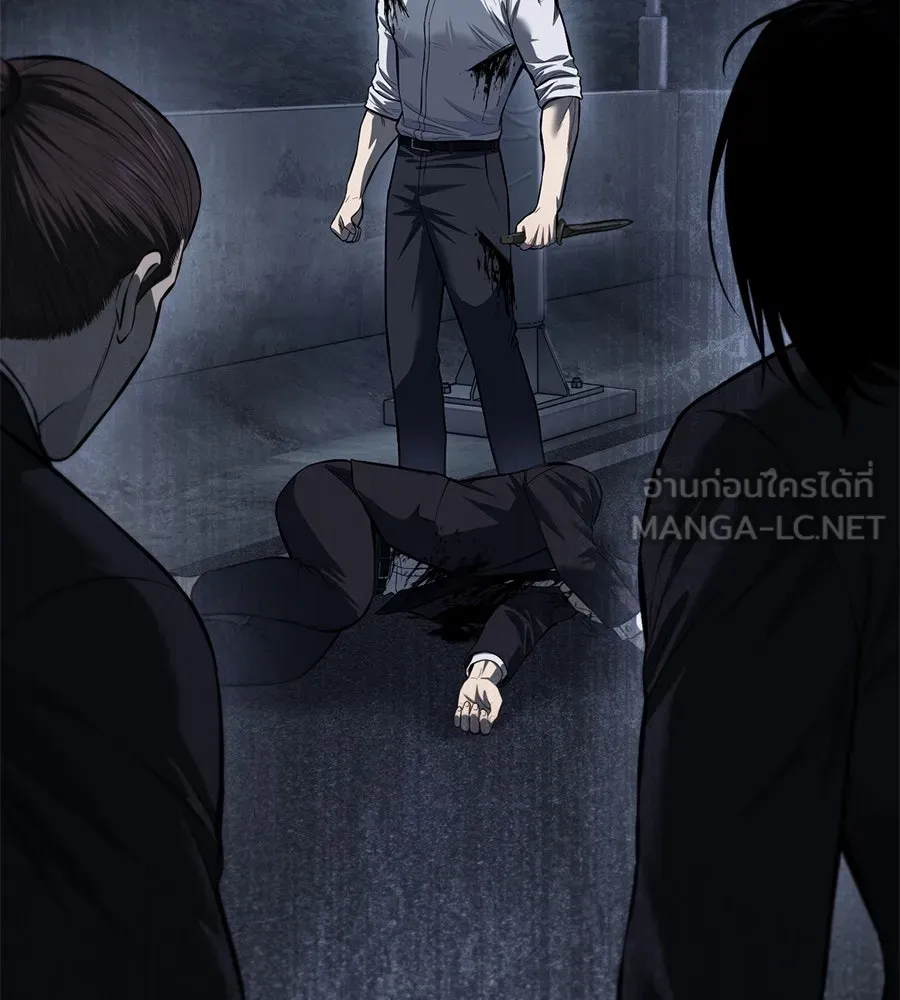 มัจจุราชชุดแดง ตอนที่ 3 รูปที่ 237