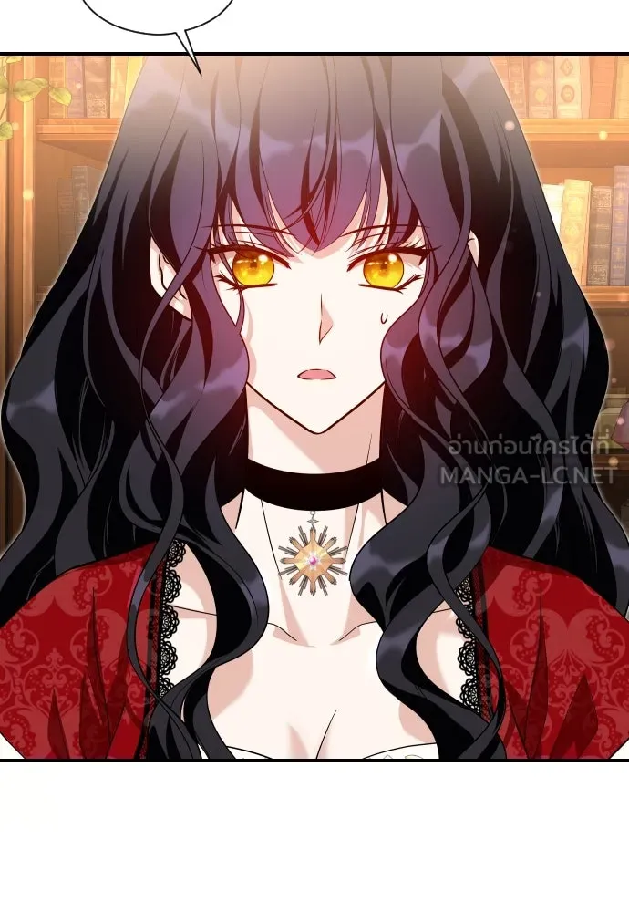 จักรพรรดิคลั่งรักที่เด็กกว่าฉันพันปี ตอนที่ 9 รูปที่ 120