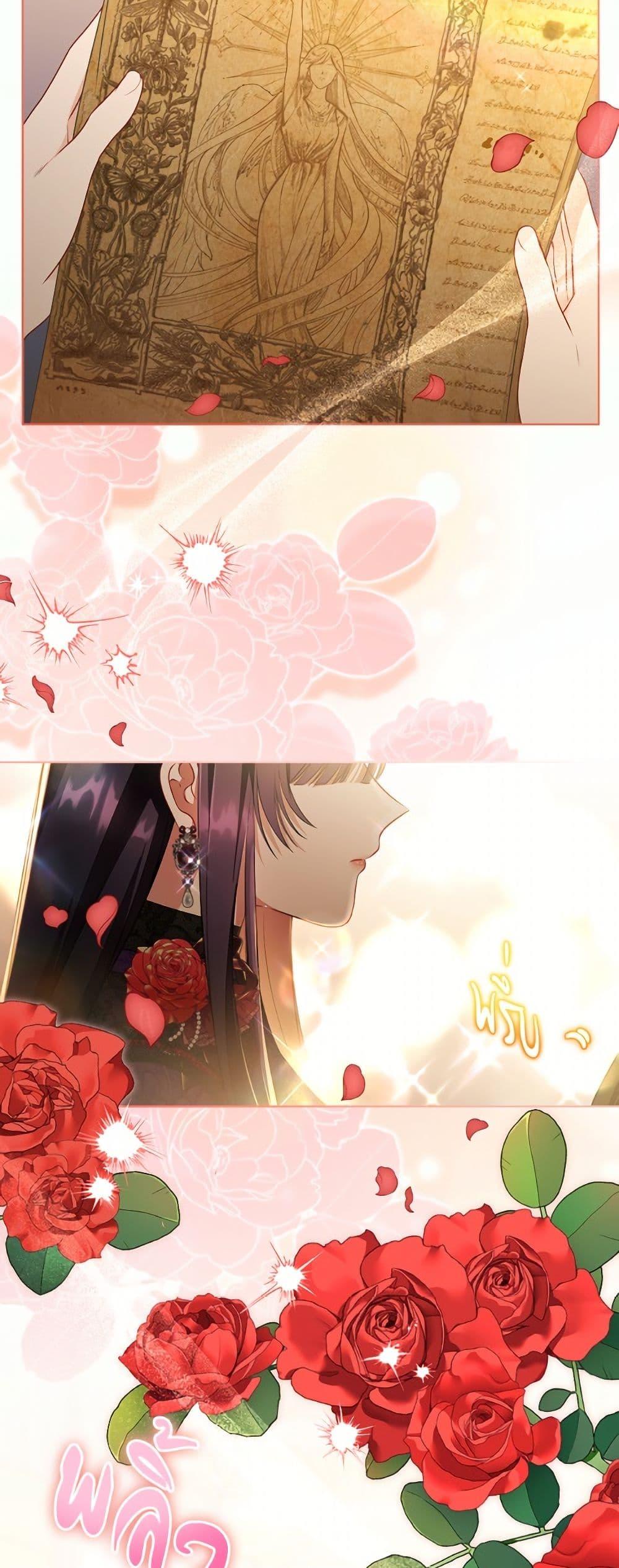 Manga-lc-com อ่านมังงะ อ่านการ์ตูน ออนไลน์ ฟรี A Transmigrator’s Privilege ตอนที่ 1 2 3 4 5 6 7 8 9 10 11 12 13 14 ฟรี ไม่มีโฆษณา Manga-lc - อ่าน มังงะ อ่าน การ์ตูน ออนไลน์ อ่านมังงะ ฟรี