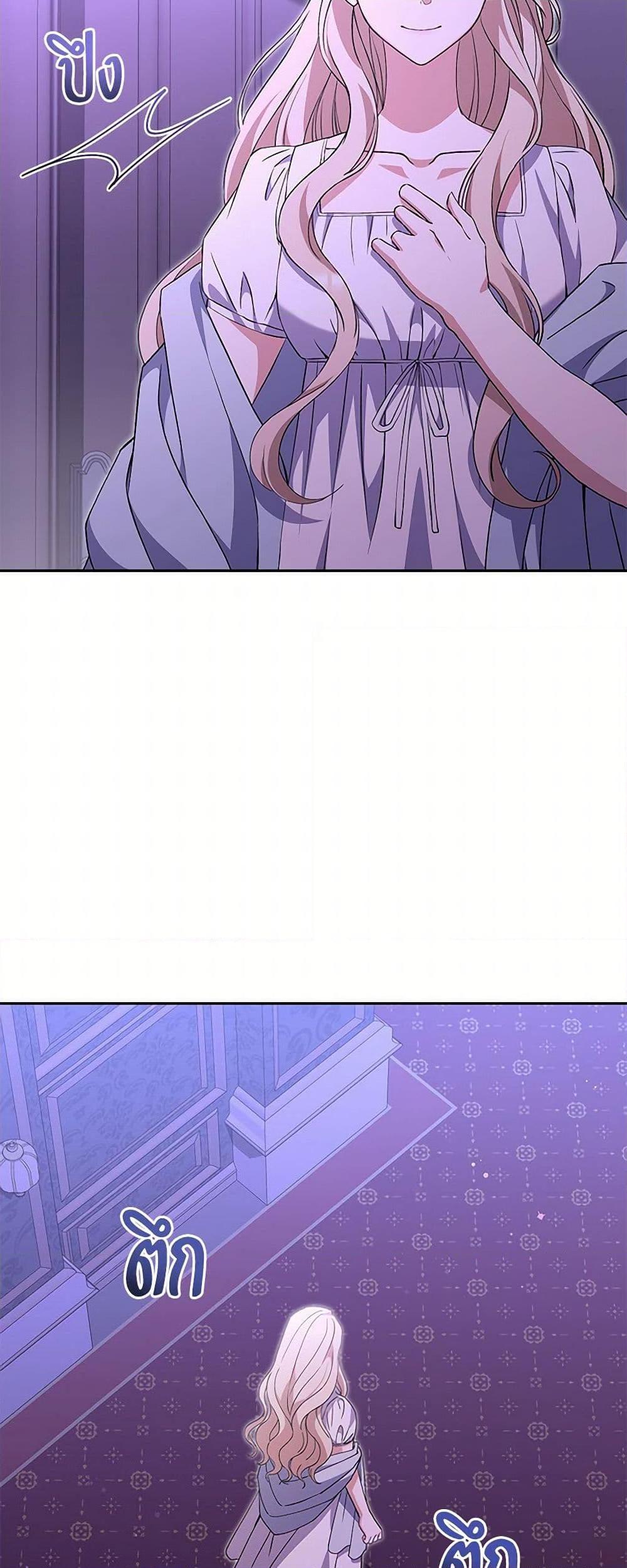 Manga-lc-com อ่านมังงะ อ่านการ์ตูน ออนไลน์ ฟรี There Is No Need to Be Obsessed ตอนที่ 1 2 3 4 5 6 7 8 9 10 11 12 13 14 ฟรี ไม่มีโฆษณา Manga-lc - อ่าน มังงะ อ่าน การ์ตูน ออนไลน์ อ่านมังงะ ฟรี