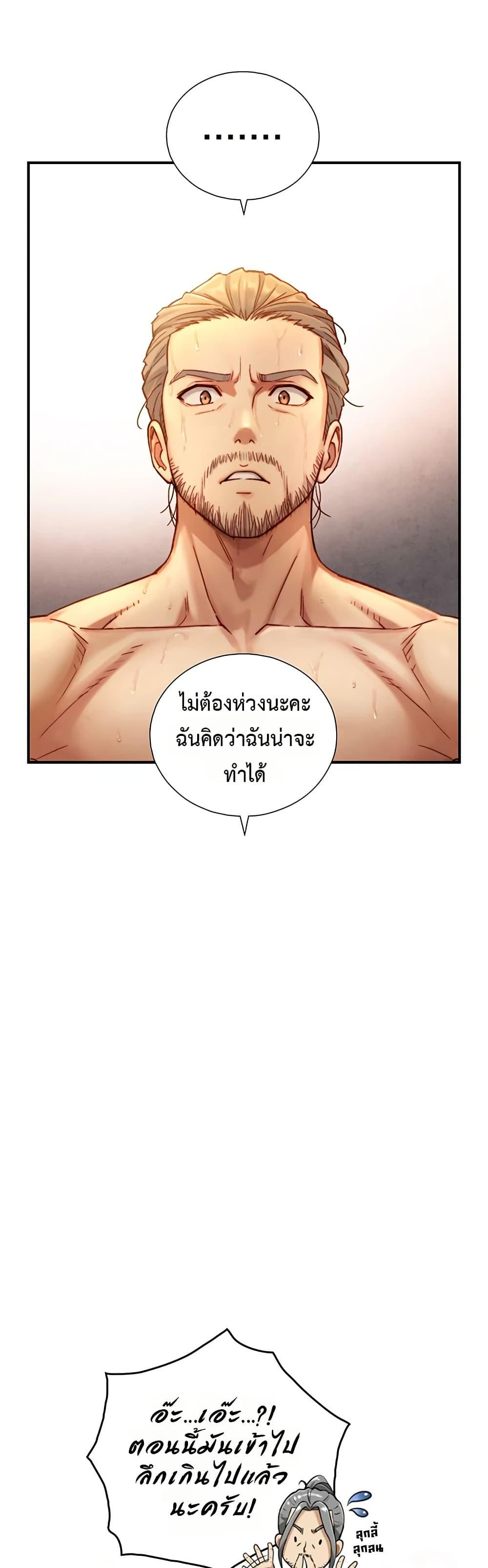 Doujin-Lc- อ่าน โดจิน มังฮวา เกาหลี ญี่ปุ่น จีน แปลไทย Like Father ตอนที่ 1 2 3 4 5 6 7 8 9 10 11 12 13 14 ฟรี ไม่มีโฆษณา อ่าน โดจิน Manhwa เกาหลี ญี่ปุ่น จีน เรามีครบ คัดมาให้เน้นๆ โดจิน 18+ รับประกันความฟินโดย  Doujin Lc