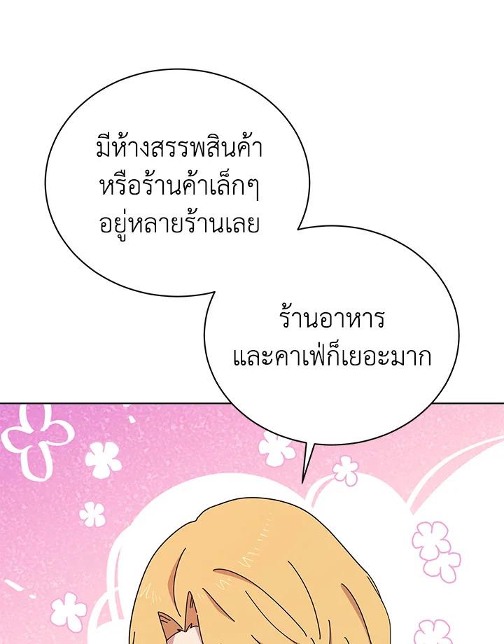 Doujin-Lc- อ่าน โดจิน มังฮวา เกาหลี ญี่ปุ่น จีน แปลไทย The Descent of the Demonic Master ตอนที่ 1 2 3 4 5 6 7 8 9 10 11 12 13 14 ฟรี ไม่มีโฆษณา อ่าน โดจิน Manhwa เกาหลี ญี่ปุ่น จีน เรามีครบ คัดมาให้เน้นๆ โดจิน 18+ รับประกันความฟินโดย  Doujin Lc