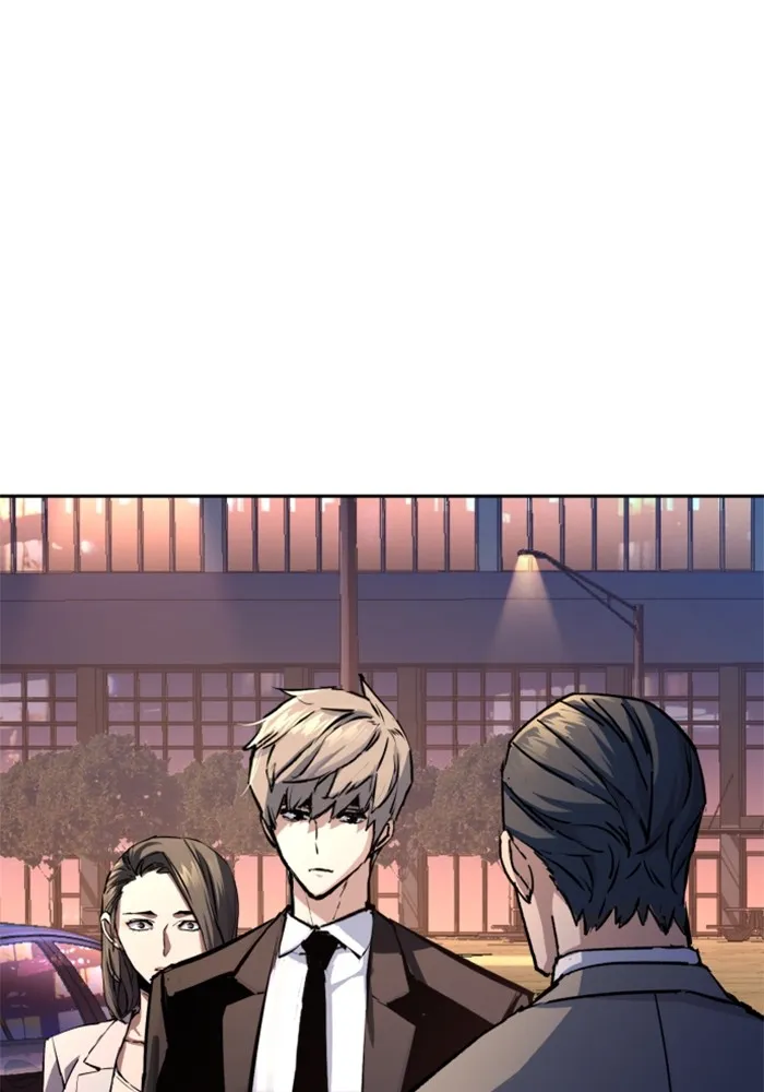 พี่ชายสายบอดี้การ์ด ตอนที่ 181 รูปที่ 37