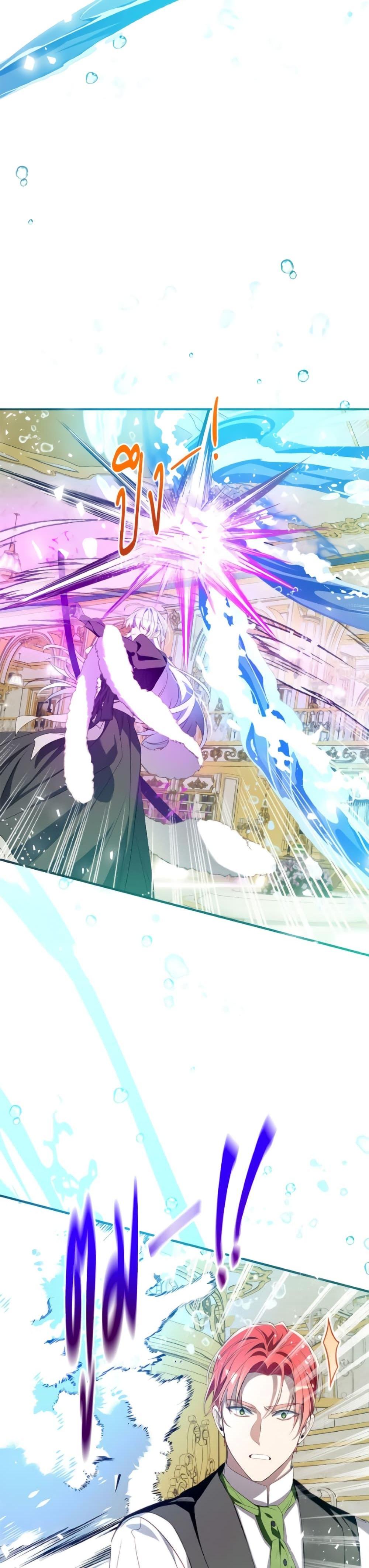 Manga-lc-com อ่านมังงะ อ่านการ์ตูน ออนไลน์ ฟรี Can We Become a Family ตอนที่ 1 2 3 4 5 6 7 8 9 10 11 12 13 14 ฟรี ไม่มีโฆษณา Manga-lc - อ่าน มังงะ อ่าน การ์ตูน ออนไลน์ อ่านมังงะ ฟรี