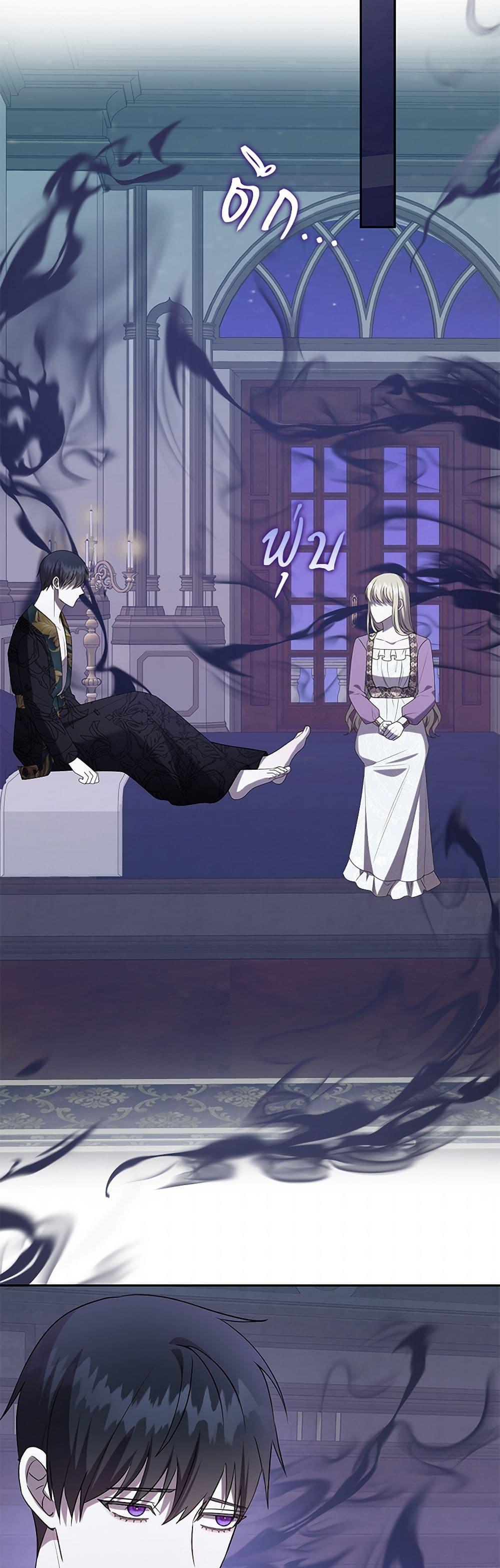 Manga-lc-com อ่านมังงะ อ่านการ์ตูน ออนไลน์ ฟรี Please Don’t Eat Me! ตอนที่ 1 2 3 4 5 6 7 8 9 10 11 12 13 14 ฟรี ไม่มีโฆษณา Manga-lc - อ่าน มังงะ อ่าน การ์ตูน ออนไลน์ อ่านมังงะ ฟรี