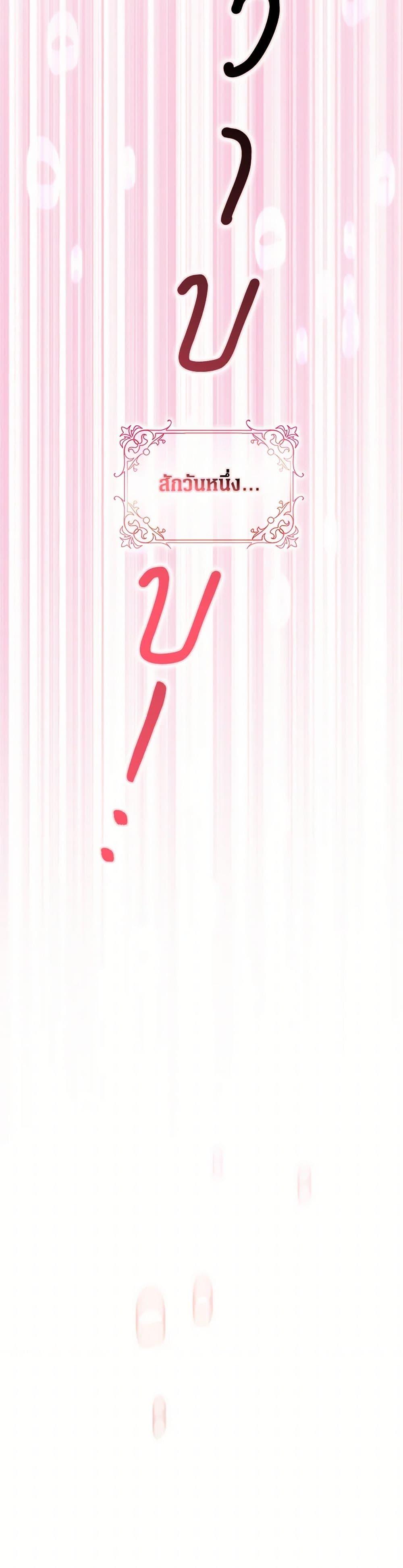 Manga-lc-com อ่านมังงะ อ่านการ์ตูน ออนไลน์ ฟรี Friends Shouldn’t Act This Way ตอนที่ 1 2 3 4 5 6 7 8 9 10 11 12 13 14 ฟรี ไม่มีโฆษณา Manga-lc - อ่าน มังงะ อ่าน การ์ตูน ออนไลน์ อ่านมังงะ ฟรี