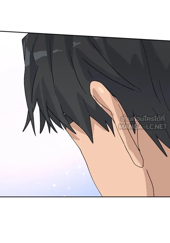 ตั้งแคมป์ฮีลใจในต่างโลก ตอนที่ 26 รูปที่ 129