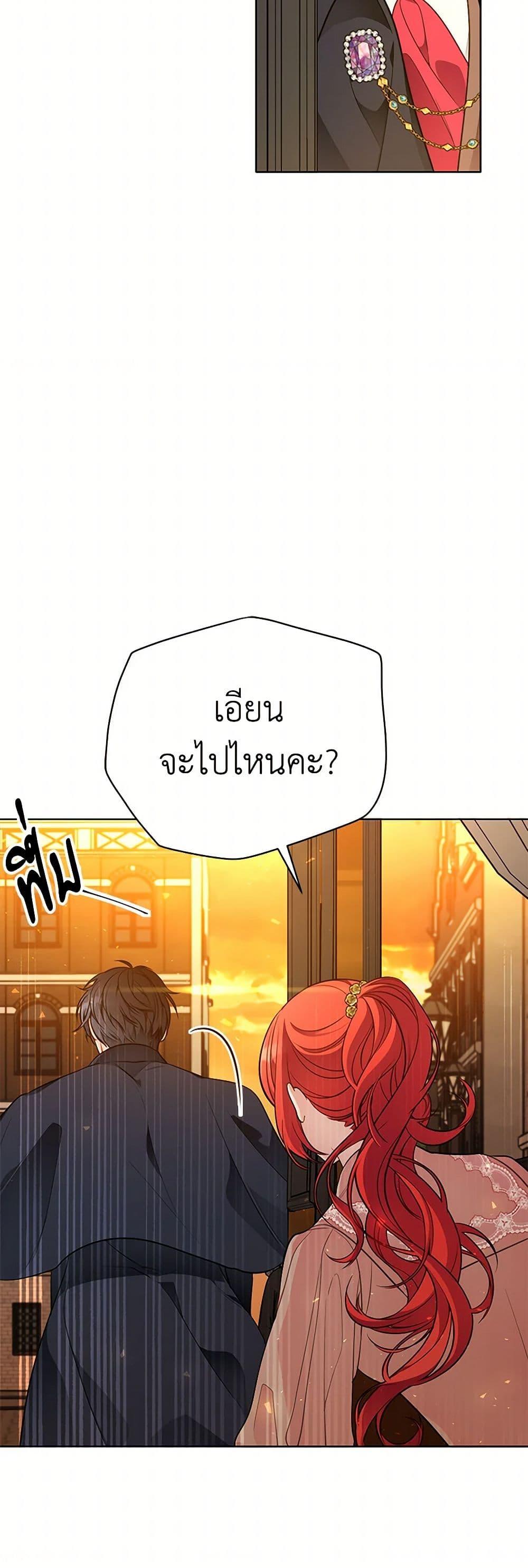 Manga-lc-com อ่านมังงะ อ่านการ์ตูน ออนไลน์ ฟรี The Detective Of Muiella ตอนที่ 1 2 3 4 5 6 7 8 9 10 11 12 13 14 ฟรี ไม่มีโฆษณา Manga-lc - อ่าน มังงะ อ่าน การ์ตูน ออนไลน์ อ่านมังงะ ฟรี