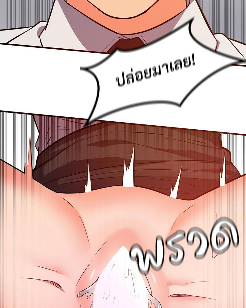 Doujin-Lc- อ่าน โดจิน มังฮวา เกาหลี ญี่ปุ่น จีน แปลไทย My Pillow Business Begins ตอนที่ 1 2 3 4 5 6 7 8 9 10 11 12 13 14 ฟรี ไม่มีโฆษณา อ่าน โดจิน Manhwa เกาหลี ญี่ปุ่น จีน เรามีครบ คัดมาให้เน้นๆ โดจิน 18+ รับประกันความฟินโดย  Doujin Lc