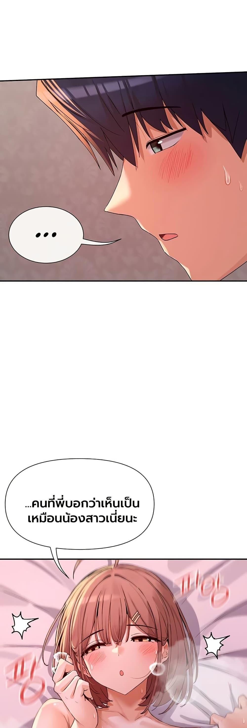 Doujin-Lc- อ่าน โดจิน มังฮวา เกาหลี ญี่ปุ่น จีน แปลไทย You Watch Stuff Like ตอนที่ 1 2 3 4 5 6 7 8 9 10 11 12 13 14 ฟรี ไม่มีโฆษณา อ่าน โดจิน Manhwa เกาหลี ญี่ปุ่น จีน เรามีครบ คัดมาให้เน้นๆ โดจิน 18+ รับประกันความฟินโดย  Doujin Lc