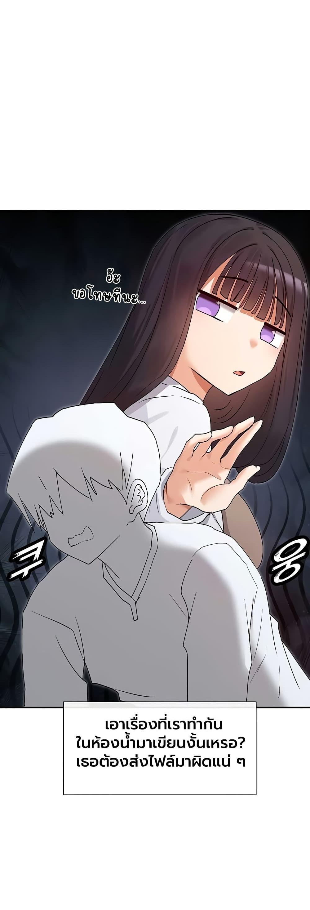 Doujin-Lc- อ่าน โดจิน มังฮวา เกาหลี ญี่ปุ่น จีน แปลไทย You Watch Stuff ตอนที่ 1 2 3 4 5 6 7 8 9 10 11 12 13 14 ฟรี ไม่มีโฆษณา อ่าน โดจิน Manhwa เกาหลี ญี่ปุ่น จีน เรามีครบ คัดมาให้เน้นๆ โดจิน 18+ รับประกันความฟินโดย  Doujin Lc