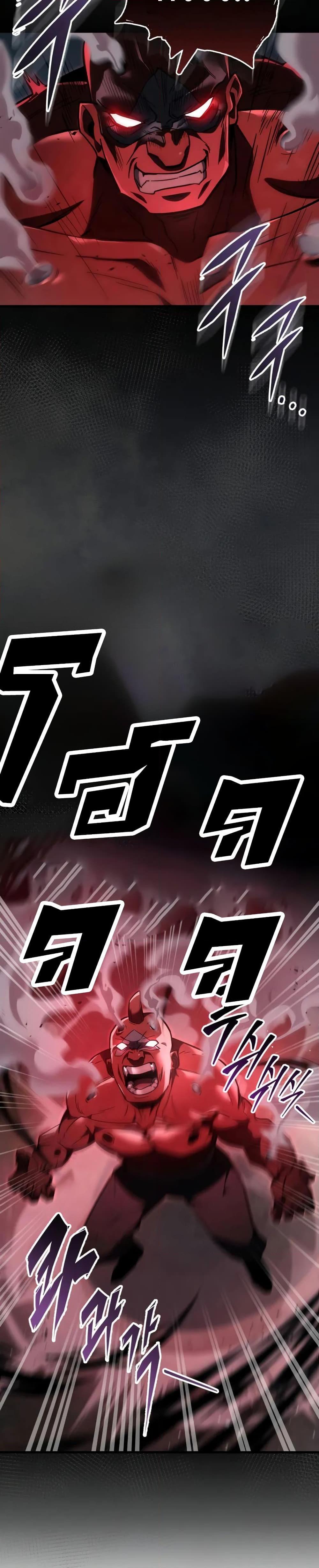 Manga-lc-com อ่านมังงะ อ่านการ์ตูน ออนไลน์ ฟรี Heavenly Inquisition Sword ตอนที่ 1 2 3 4 5 6 7 8 9 10 11 12 13 14 ฟรี ไม่มีโฆษณา Manga-lc - อ่าน มังงะ อ่าน การ์ตูน ออนไลน์ อ่านมังงะ ฟรี