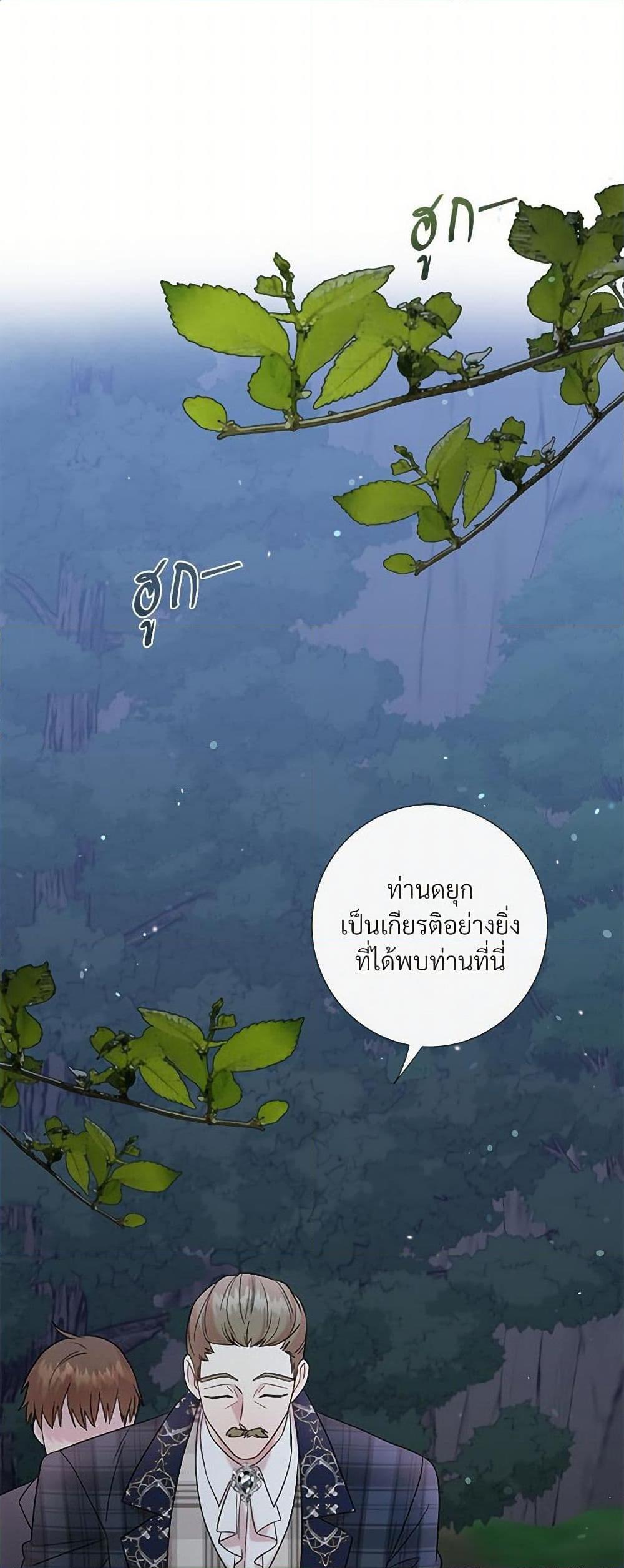 Manga-lc-com อ่านมังงะ อ่านการ์ตูน ออนไลน์ ฟรี Please Don’t Eat Me! ตอนที่ 1 2 3 4 5 6 7 8 9 10 11 12 13 14 ฟรี ไม่มีโฆษณา Manga-lc - อ่าน มังงะ อ่าน การ์ตูน ออนไลน์ อ่านมังงะ ฟรี