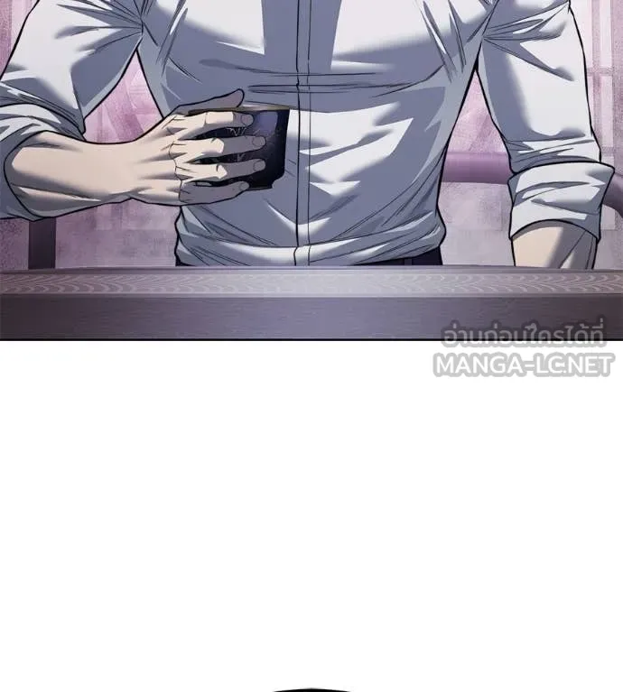 มัจจุราชชุดแดง ตอนที่ 30 รูปที่ 21