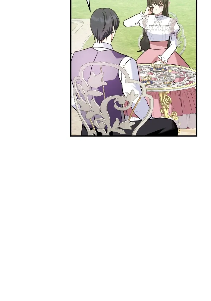 บุตรสาวของดยุกปีศาจ ตอนที่ 149 รูปที่ 46