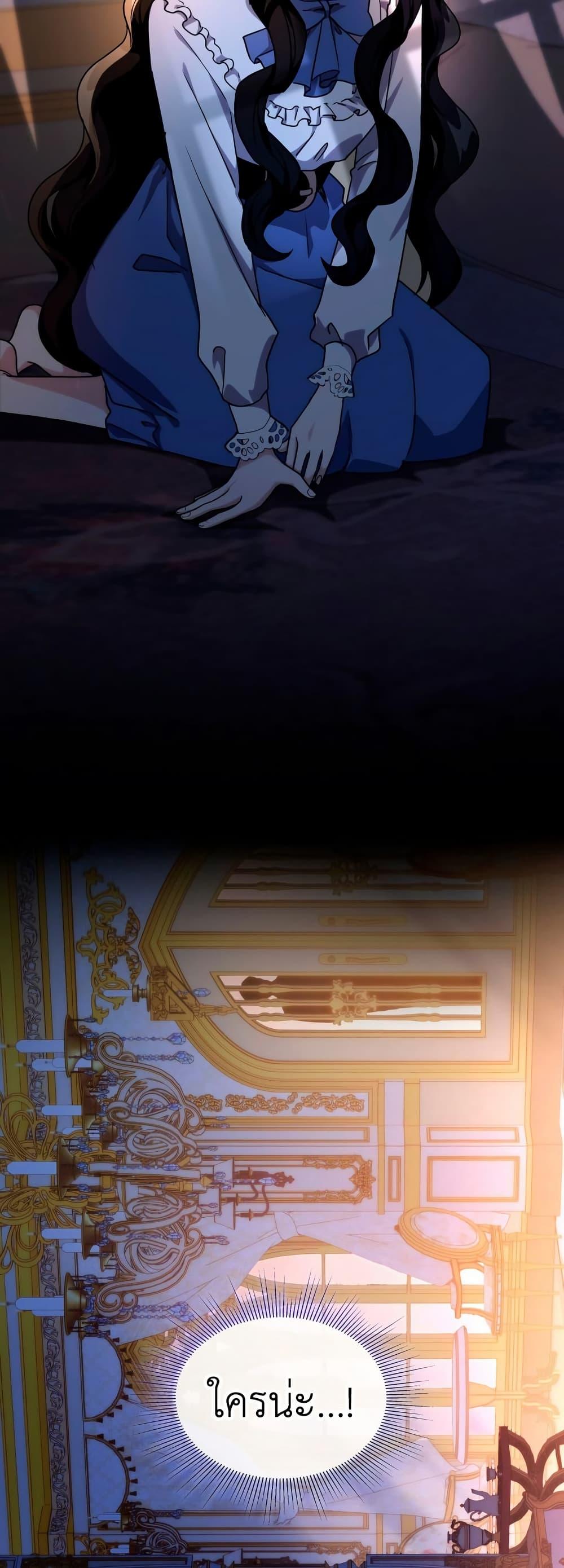 Manga-lc-com อ่านมังงะ อ่านการ์ตูน ออนไลน์ ฟรี I’m Doomed if They Become Obsessed ตอนที่ 1 2 3 4 5 6 7 8 9 10 11 12 13 14 ฟรี ไม่มีโฆษณา Manga-lc - อ่าน มังงะ อ่าน การ์ตูน ออนไลน์ อ่านมังงะ ฟรี