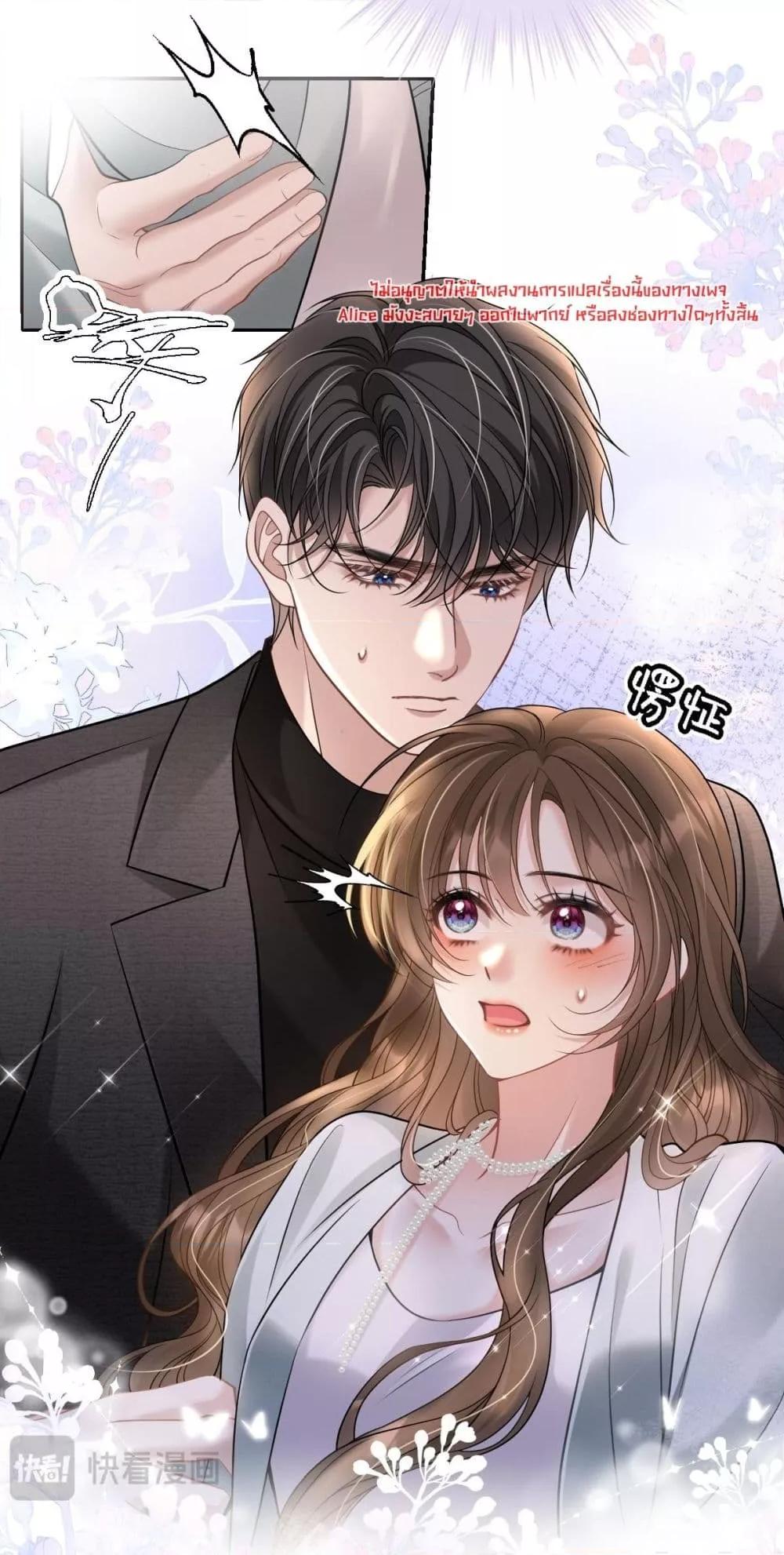 Manga-lc-com อ่านมังงะ อ่านการ์ตูน ออนไลน์ ฟรี OneNightStand ตอนที่ 1 2 3 4 5 6 7 8 9 10 11 12 13 14 ฟรี ไม่มีโฆษณา Manga-lc - อ่าน มังงะ อ่าน การ์ตูน ออนไลน์ อ่านมังงะ ฟรี