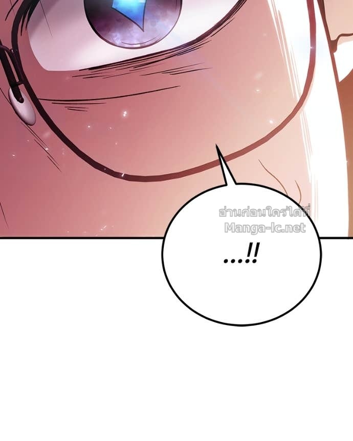 Doujin-Lc- อ่าน โดจิน มังฮวา เกาหลี ญี่ปุ่น จีน แปลไทย ฮีลเลอร์กำมะลอ ตอนที่ 1 2 3 4 5 6 7 8 9 10 11 12 13 14 ฟรี ไม่มีโฆษณา อ่าน โดจิน Manhwa เกาหลี ญี่ปุ่น จีน เรามีครบ คัดมาให้เน้นๆ โดจิน 18+ รับประกันความฟินโดย Doujin Lc