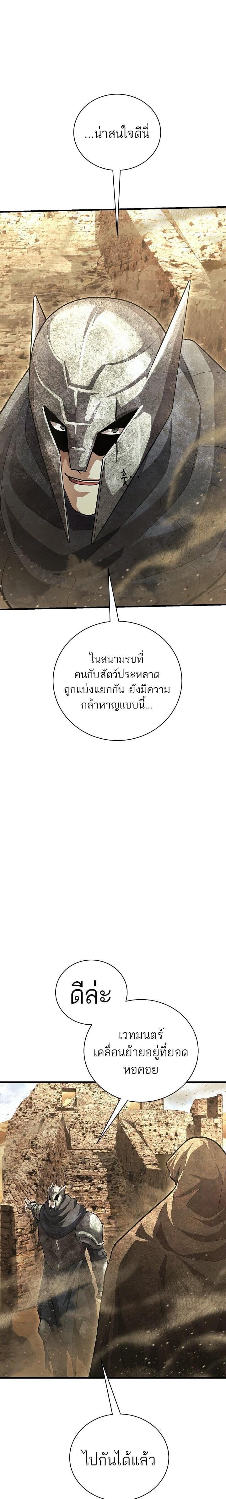 Manga-lc-com อ่านมังงะ อ่านการ์ตูน ออนไลน์ ฟรี Half Blood ตอนที่ 1 2 3 4 5 6 7 8 9 10 11 12 13 14 ฟรี ไม่มีโฆษณา Manga-lc - อ่าน มังงะ อ่าน การ์ตูน ออนไลน์ อ่านมังงะ ฟรี