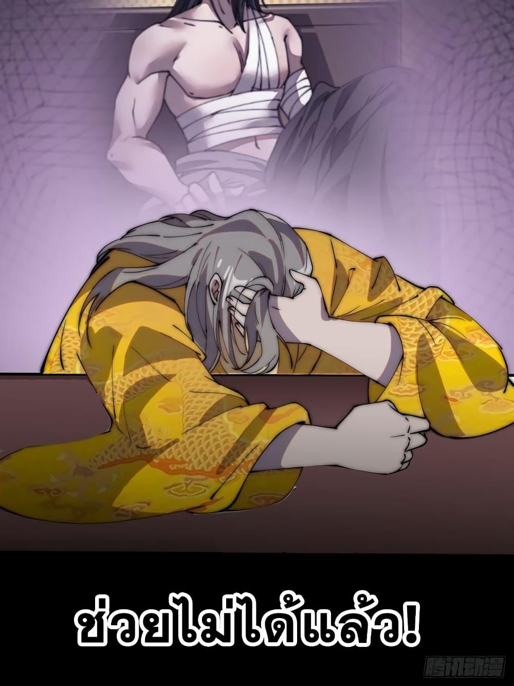 Manga-lc-com อ่านมังงะ อ่านการ์ตูน ออนไลน์ ฟรี It Starts With A Mountain ตอนที่ 1 2 3 4 5 6 7 8 9 10 11 12 13 14 ฟรี ไม่มีโฆษณา Manga-lc - อ่าน มังงะ อ่าน การ์ตูน ออนไลน์ อ่านมังงะ ฟรี