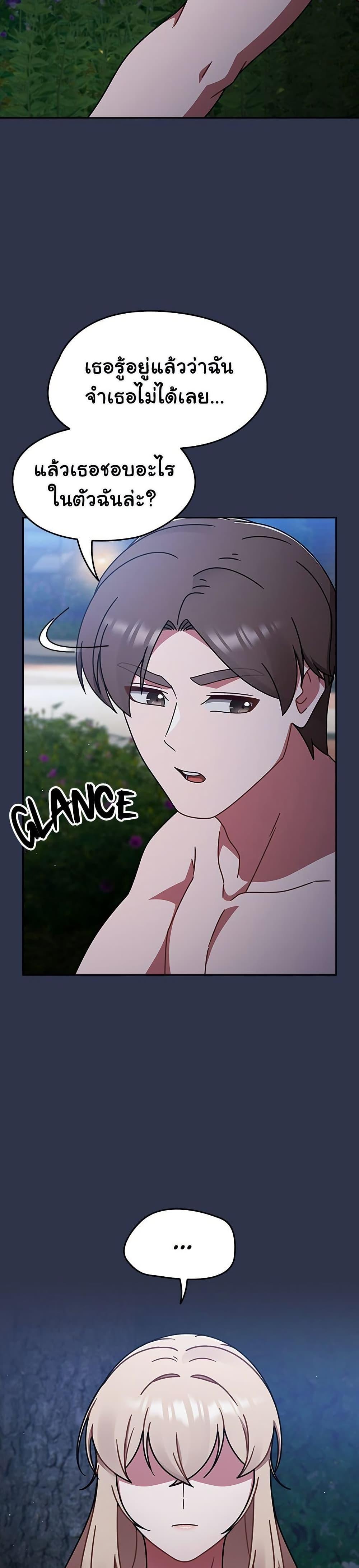 Doujin-Lc- อ่าน โดจิน มังฮวา เกาหลี ญี่ปุ่น จีน แปลไทย Ground and Pound ตอนที่ 1 2 3 4 5 6 7 8 9 10 11 12 13 14 ฟรี ไม่มีโฆษณา อ่าน โดจิน Manhwa เกาหลี ญี่ปุ่น จีน เรามีครบ คัดมาให้เน้นๆ โดจิน 18+ รับประกันความฟินโดย  Doujin Lc